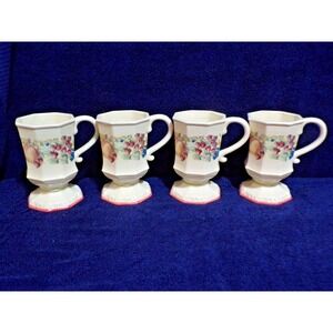 Avon "Sweet Country Harvest" Pedestal Mugs Vintage Fruit 8oz Coffee Cup Set of 4